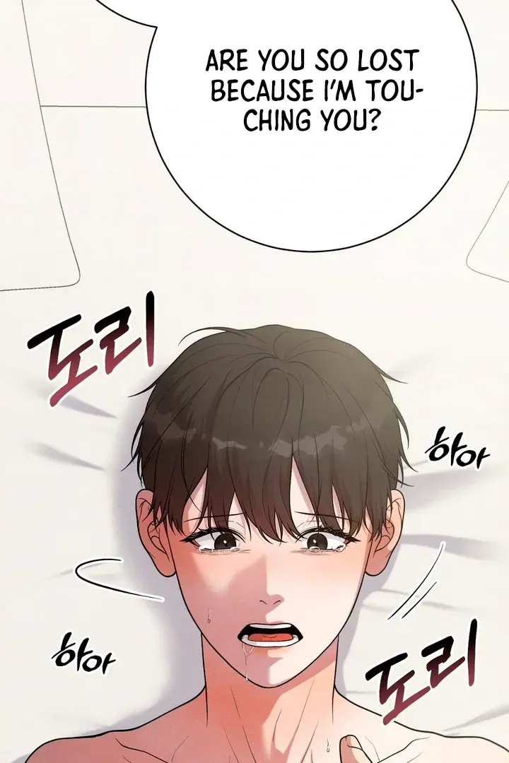 Read Aneun Mat chapter 13 image 140 on Lezhin