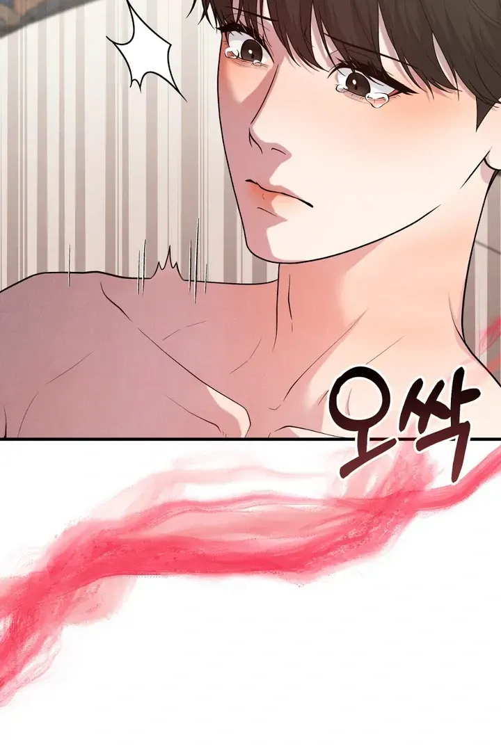 Read Aneun Mat chapter 13 image 146 on Lezhin