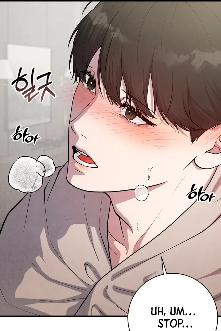 Read Aneun Mat chapter 13 image 15 on Lezhin