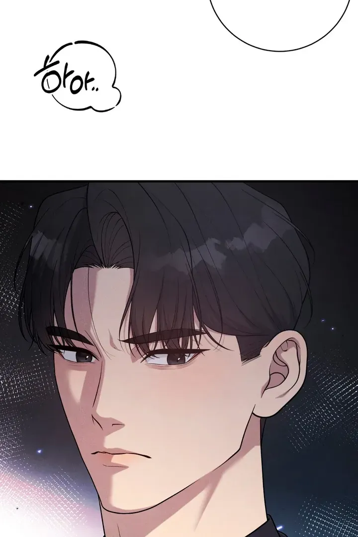 Read Aneun Mat chapter 13 image 16 on Lezhin