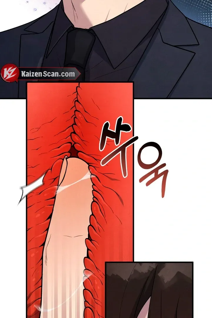 Read Aneun Mat chapter 13 image 17 on Lezhin