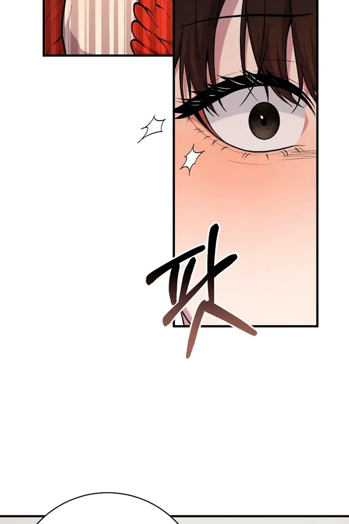 Read Aneun Mat chapter 13 image 18 on Lezhin