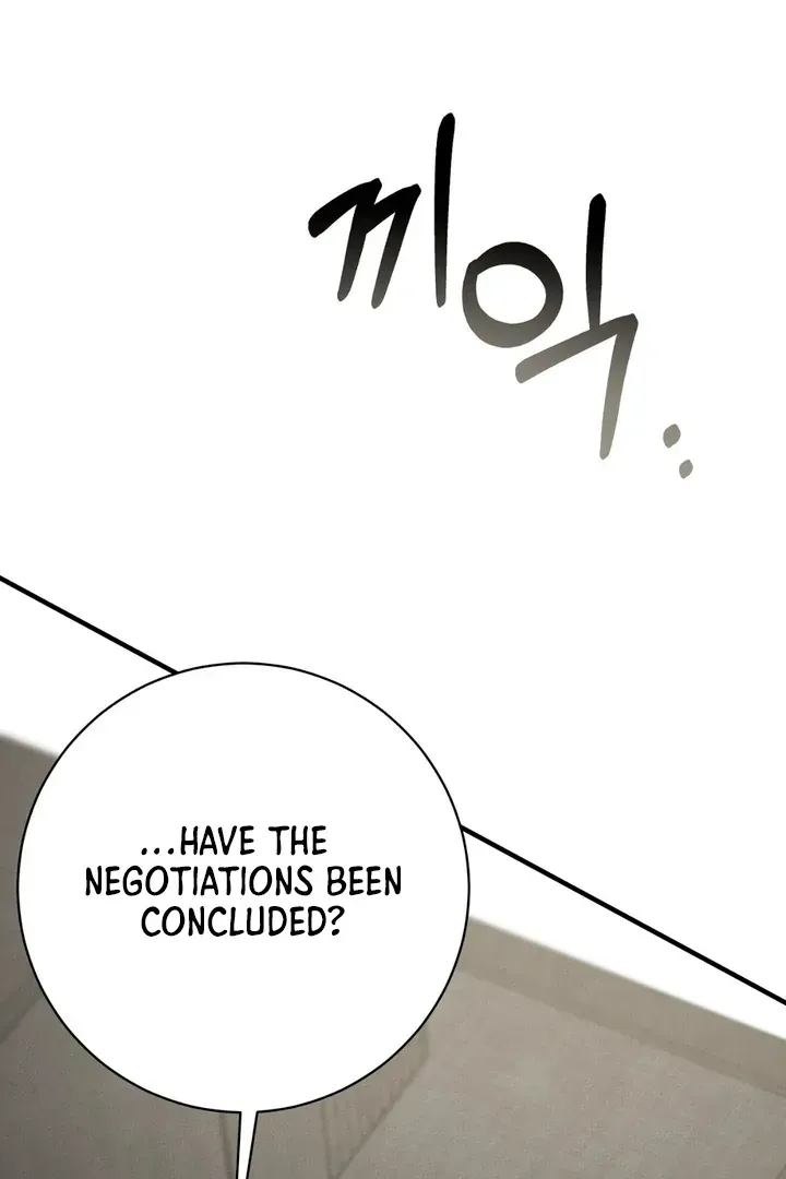 Read Aneun Mat chapter 13 image 2 on Lezhin