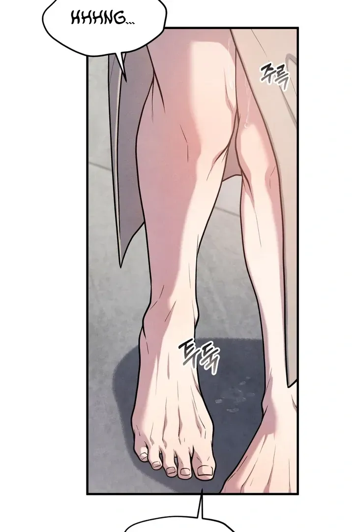 Read Aneun Mat chapter 13 image 21 on Lezhin
