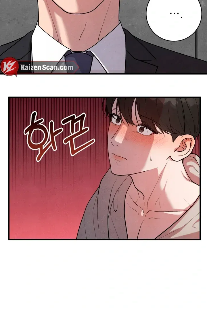 Read Aneun Mat chapter 13 image 23 on Lezhin