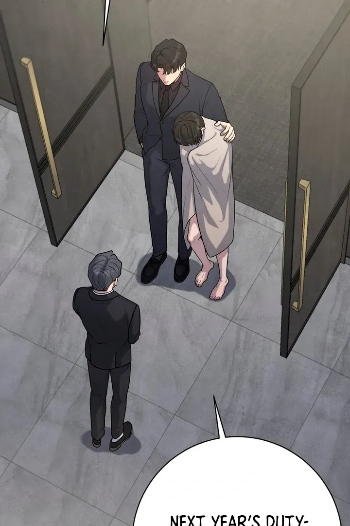Read Aneun Mat chapter 13 image 3 on Lezhin
