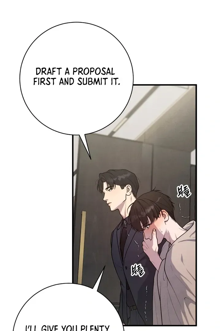 Read Aneun Mat chapter 13 image 30 on Lezhin