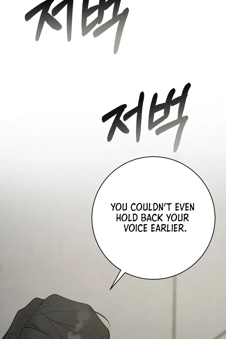 Read Aneun Mat chapter 13 image 33 on Lezhin