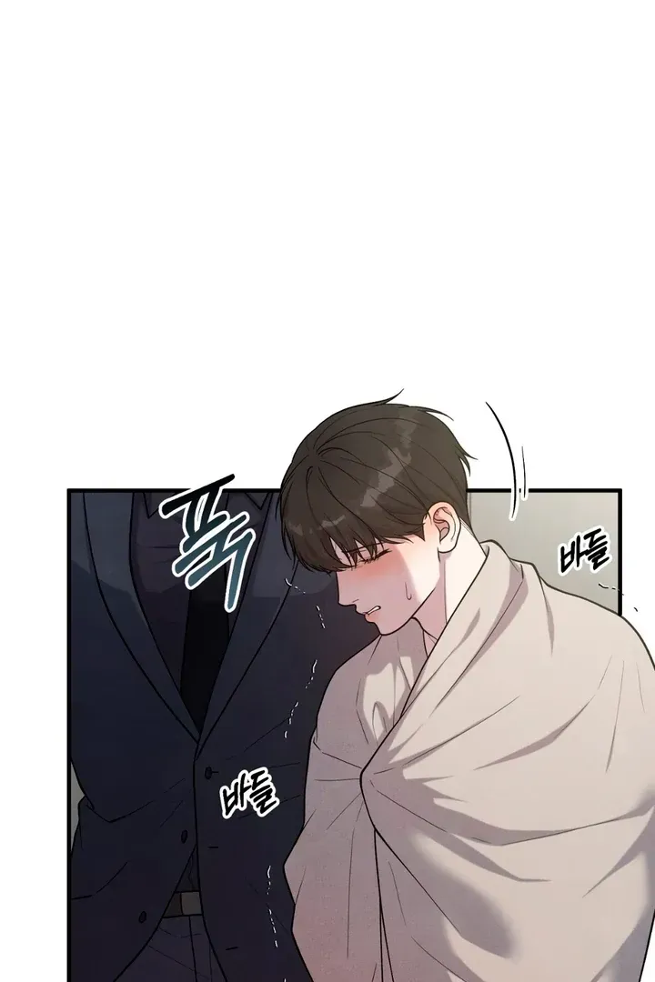 Read Aneun Mat chapter 13 image 38 on Lezhin