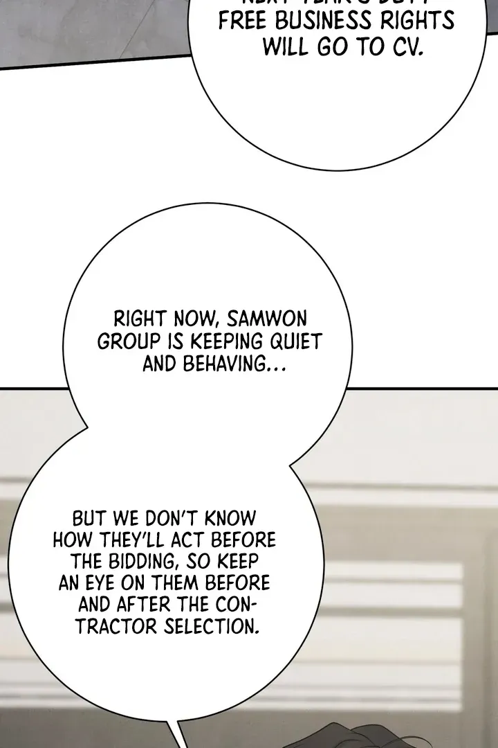 Read Aneun Mat chapter 13 image 4 on Lezhin