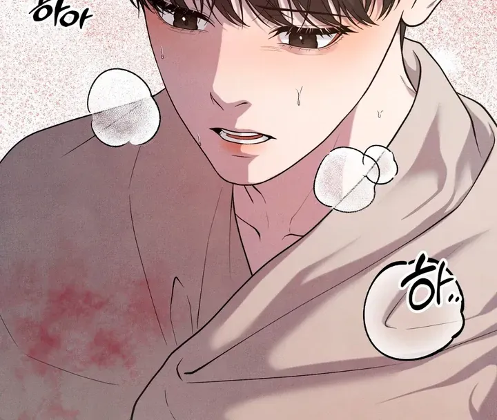 Read Aneun Mat chapter 13 image 53 on Lezhin