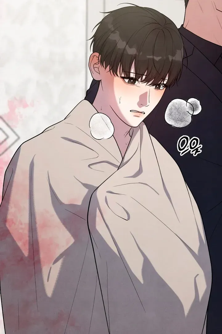 Read Aneun Mat chapter 13 image 57 on Lezhin