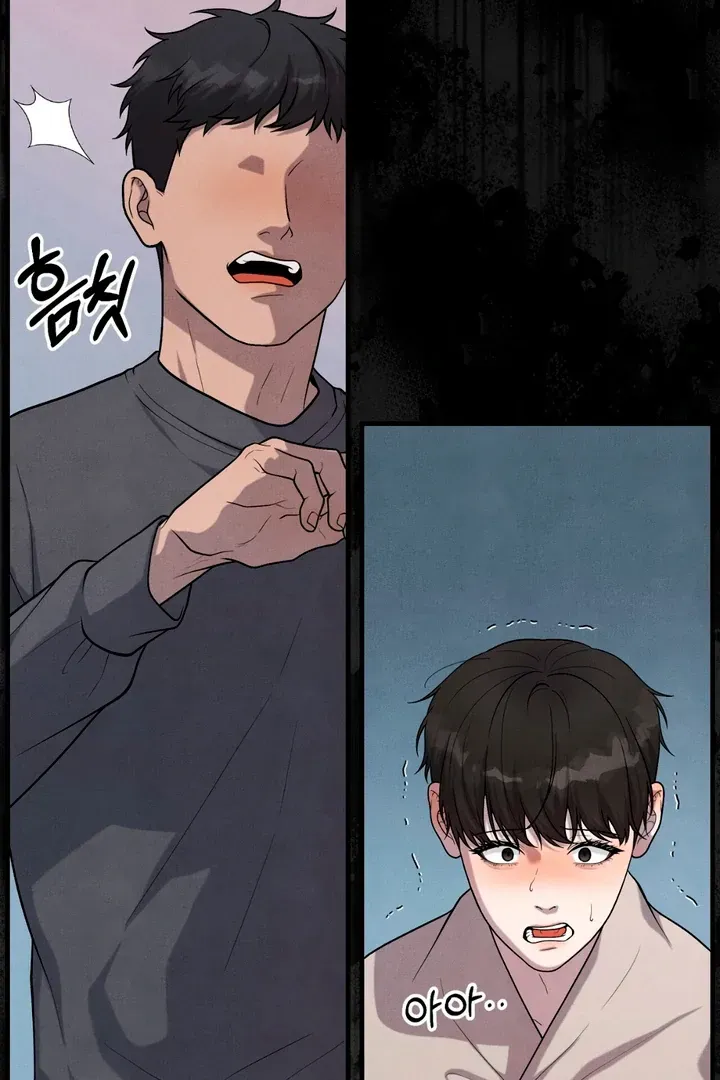 Read Aneun Mat chapter 13 image 60 on Lezhin
