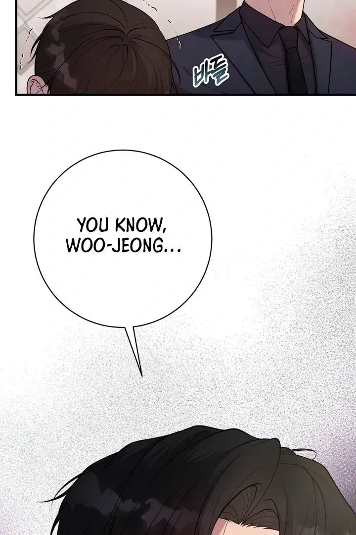 Read Aneun Mat chapter 13 image 65 on Lezhin