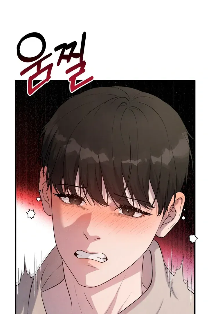 Read Aneun Mat chapter 13 image 69 on Lezhin