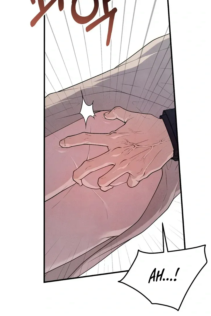 Read Aneun Mat chapter 13 image 7 on Lezhin