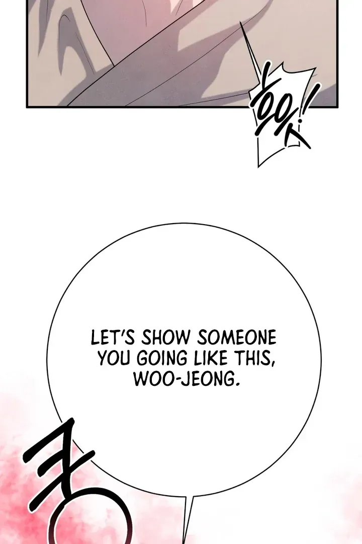 Read Aneun Mat chapter 13 image 70 on Lezhin