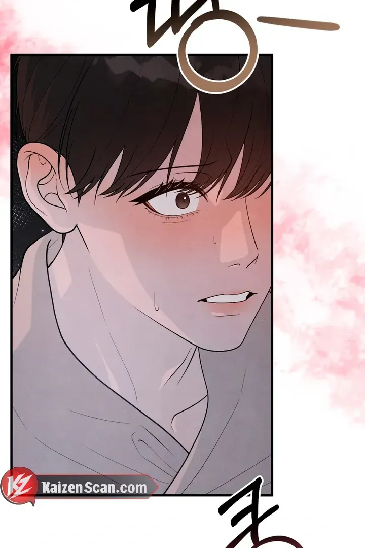 Read Aneun Mat chapter 13 image 75 on Lezhin