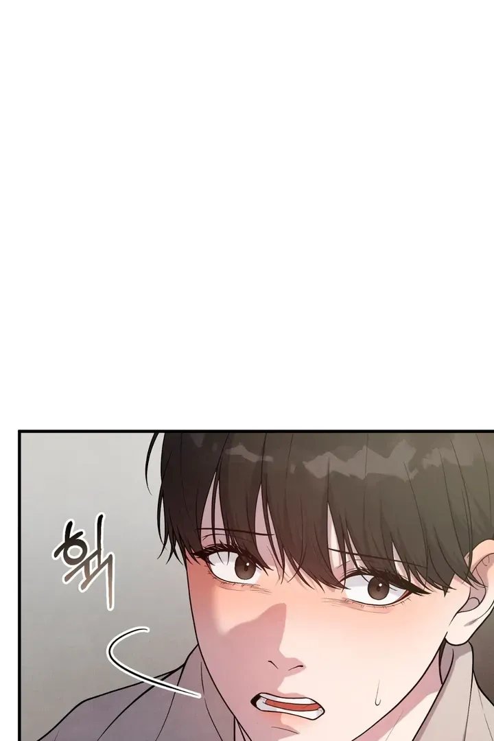 Read Aneun Mat chapter 13 image 79 on Lezhin