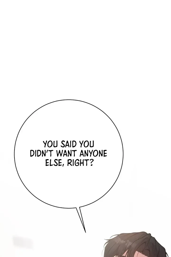 Read Aneun Mat chapter 13 image 88 on Lezhin