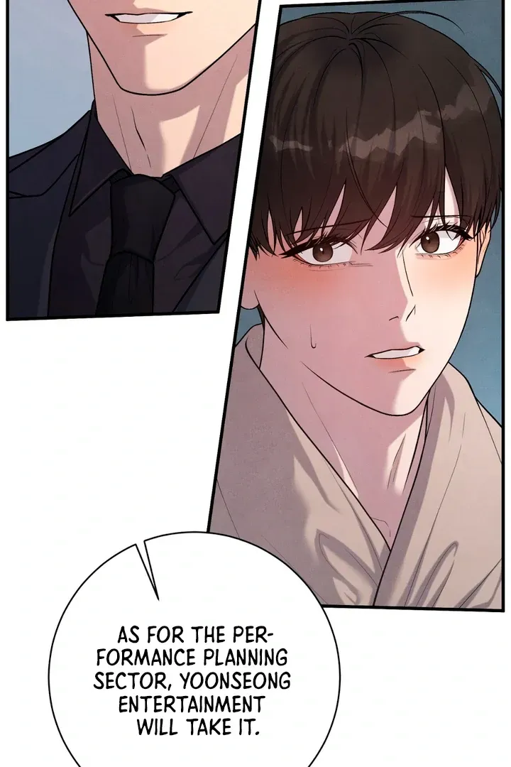 Read Aneun Mat chapter 13 image 9 on Lezhin