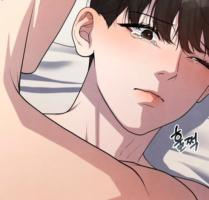 Read Aneun Mat chapter 13 image 94 on Lezhin