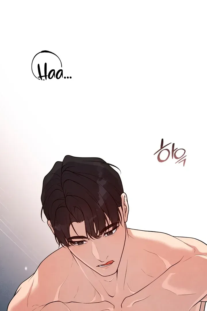 Read Aneun Mat chapter 14 image 10 on Lezhin