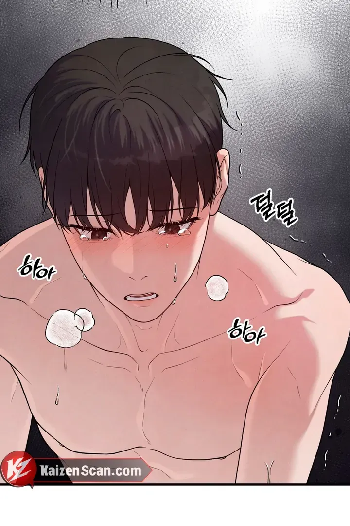 Read Aneun Mat chapter 14 image 104 on Lezhin