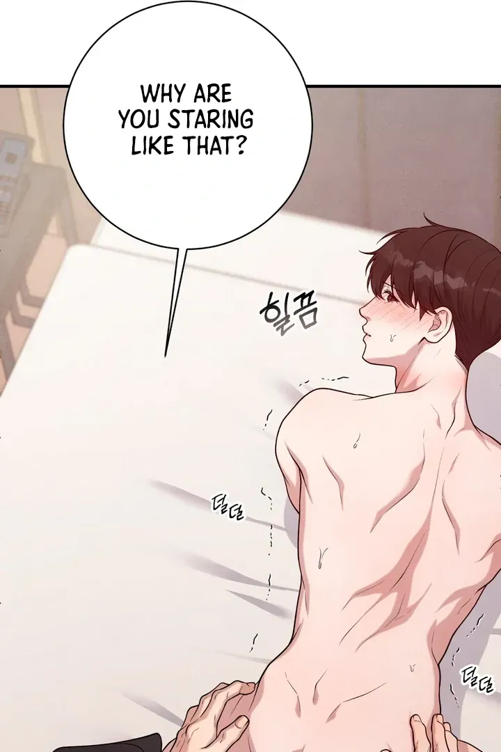 Read Aneun Mat chapter 14 image 108 on Lezhin