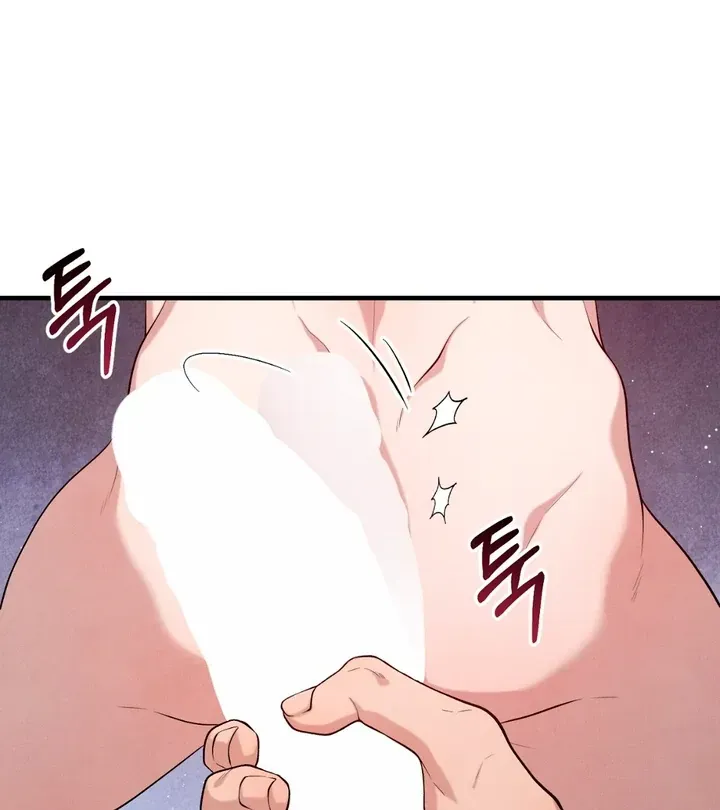 Read Aneun Mat chapter 14 image 110 on Lezhin