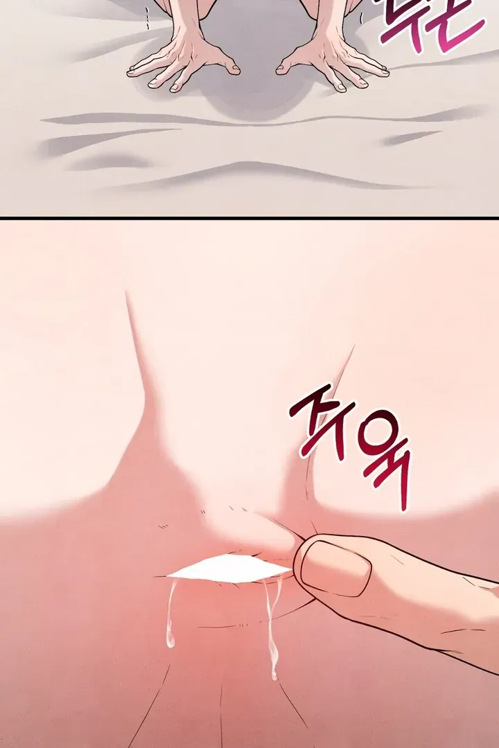 Read Aneun Mat chapter 14 image 113 on Lezhin
