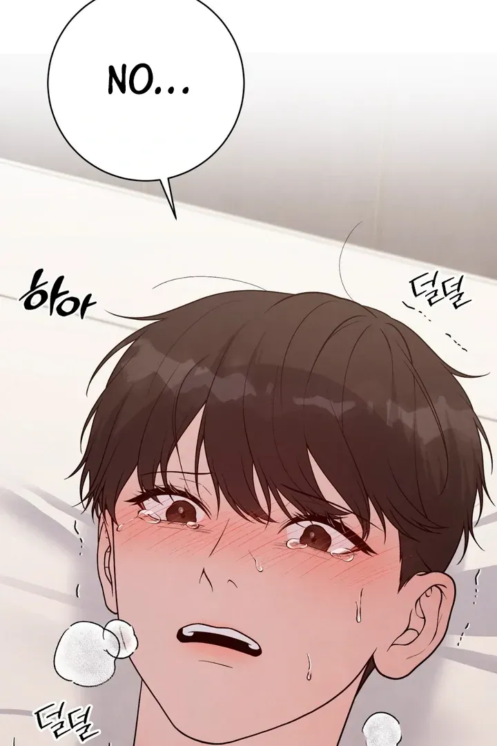 Read Aneun Mat chapter 14 image 12 on Lezhin