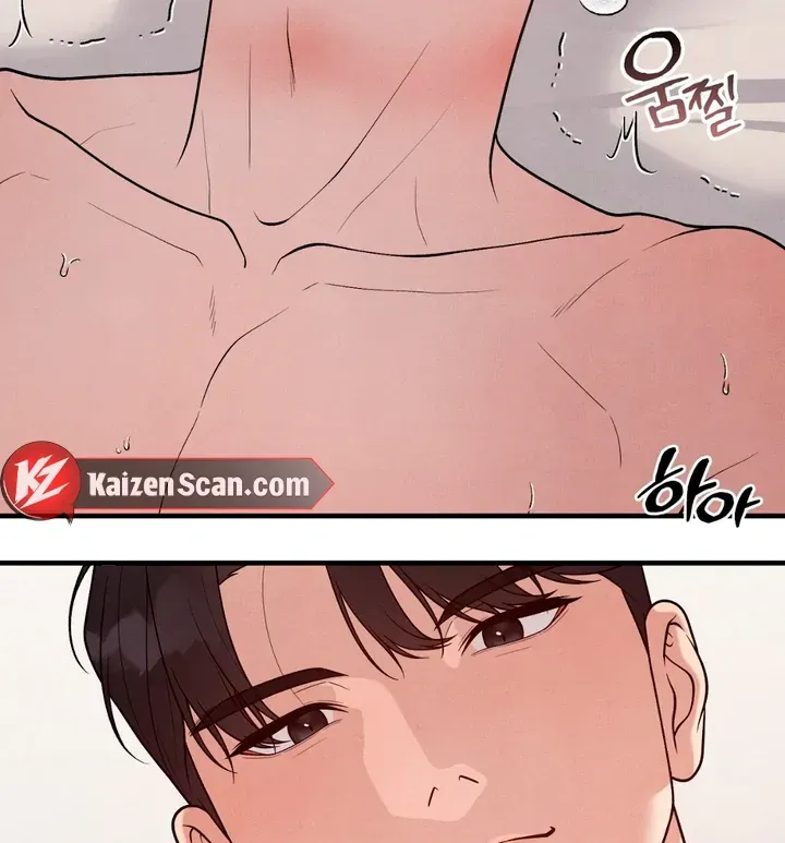 Read Aneun Mat chapter 14 image 13 on Lezhin
