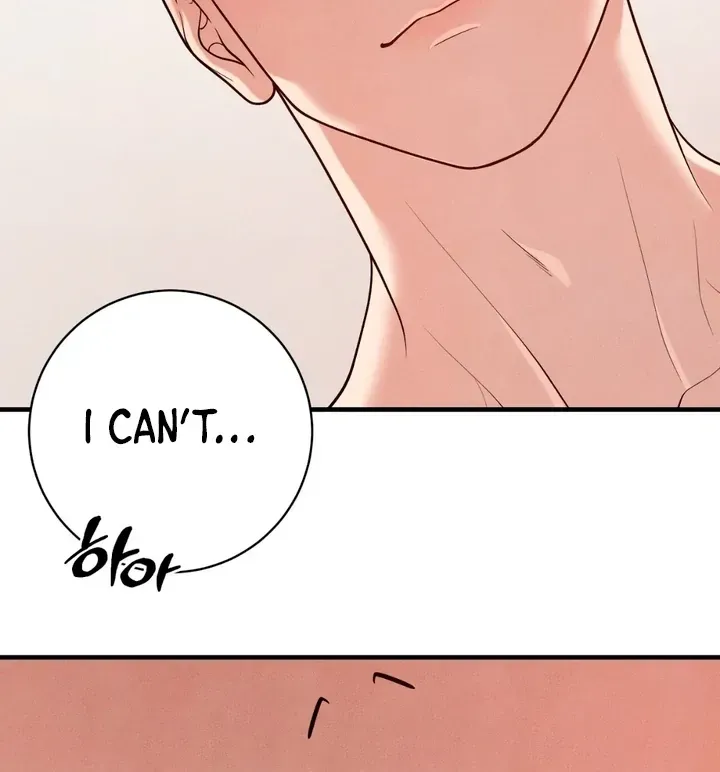 Read Aneun Mat chapter 14 image 14 on Lezhin