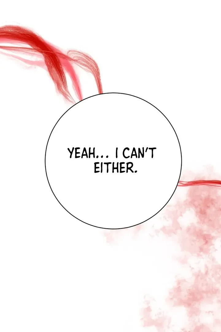 Read Aneun Mat chapter 14 image 16 on Lezhin