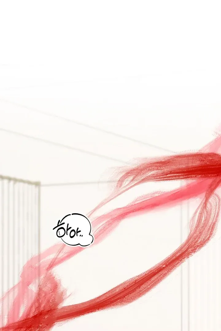 Read Aneun Mat chapter 14 image 2 on Lezhin