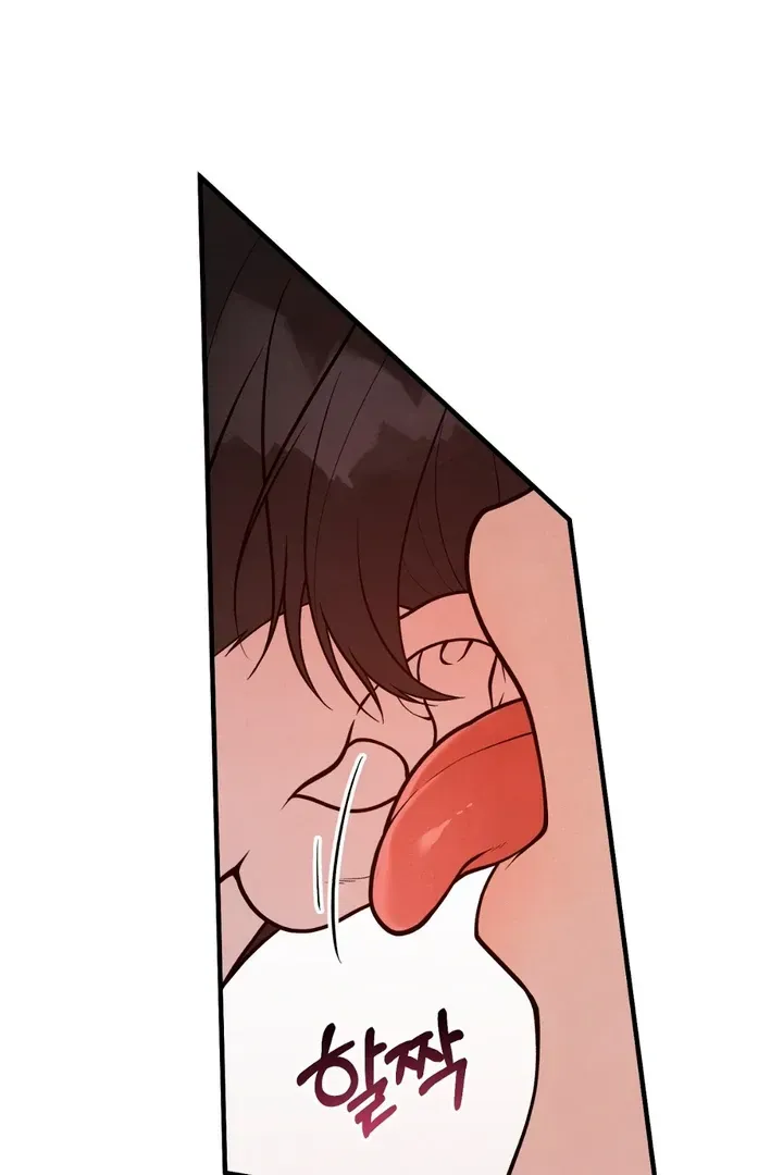 Read Aneun Mat chapter 14 image 20 on Lezhin