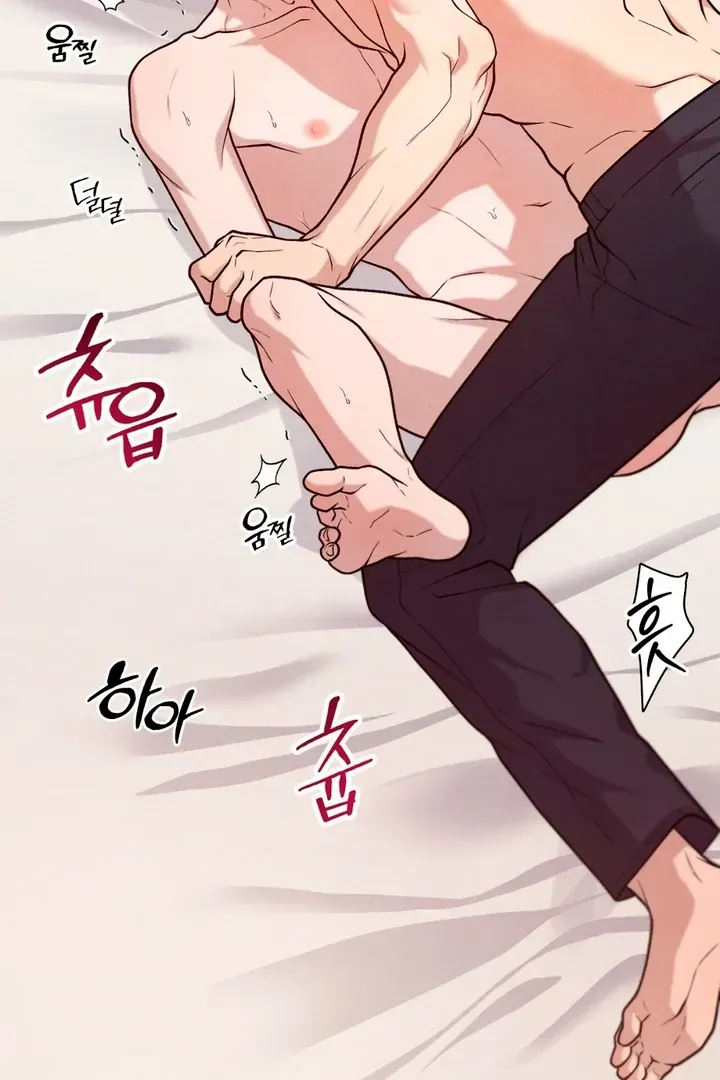 Read Aneun Mat chapter 14 image 22 on Lezhin