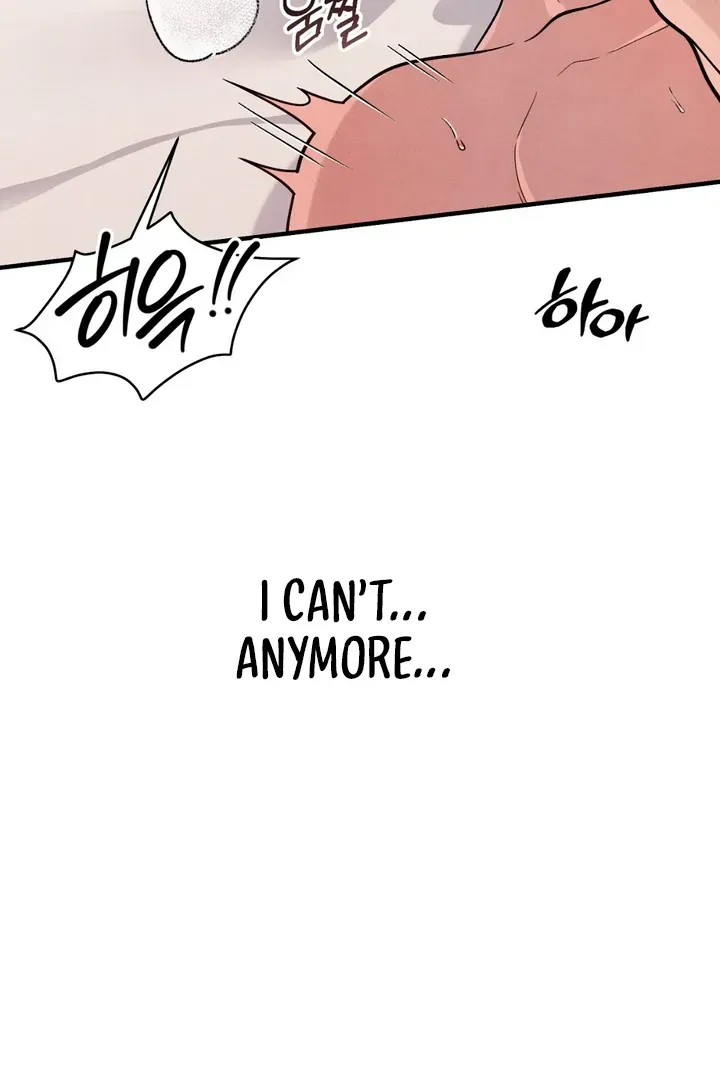 Read Aneun Mat chapter 14 image 24 on Lezhin