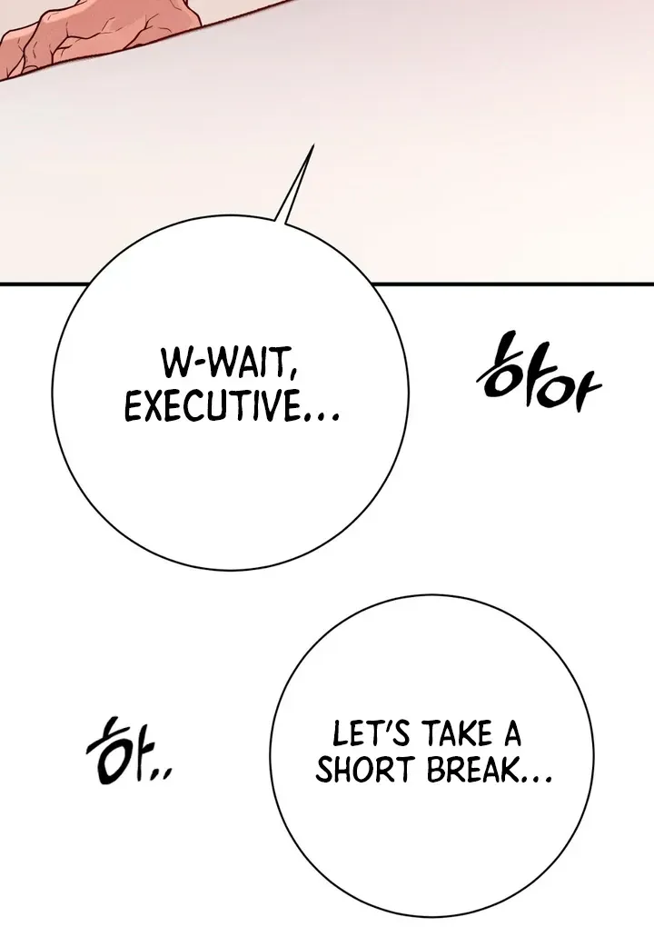 Read Aneun Mat chapter 14 image 27 on Lezhin