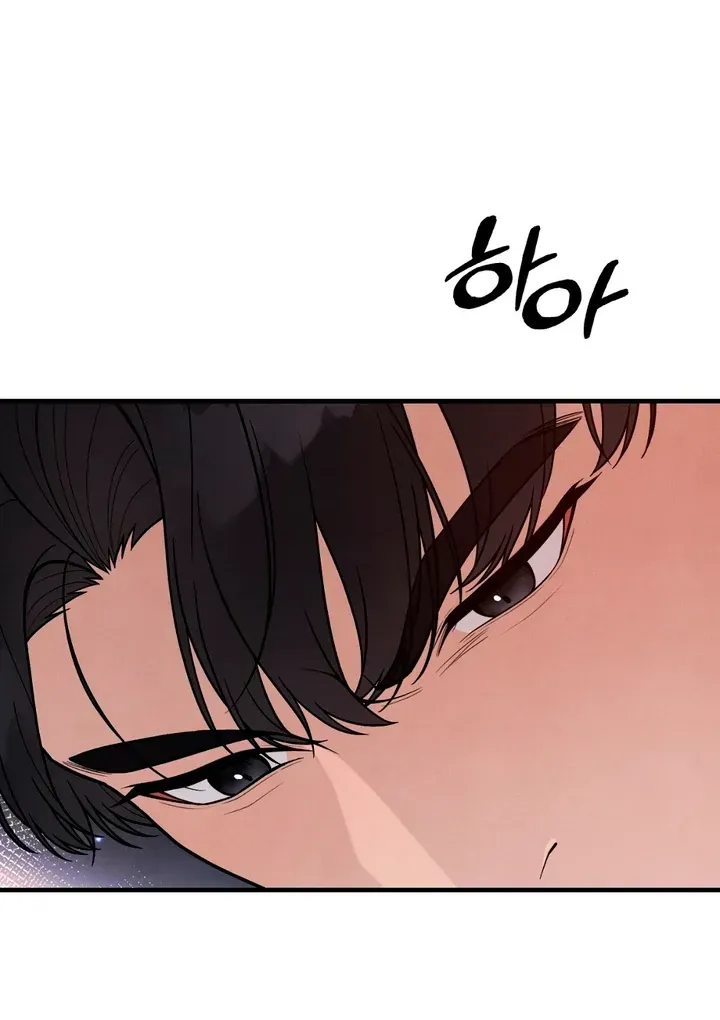 Read Aneun Mat chapter 14 image 28 on Lezhin