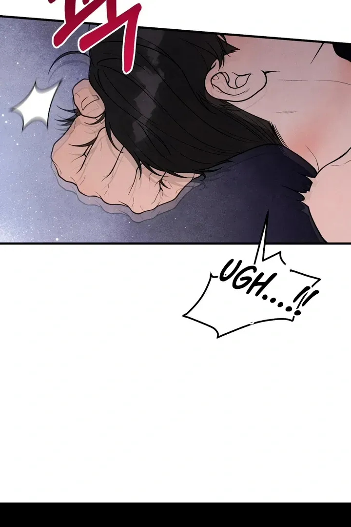 Read Aneun Mat chapter 14 image 30 on Lezhin