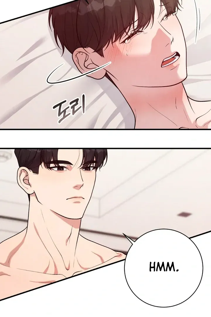 Read Aneun Mat chapter 14 image 38 on Lezhin