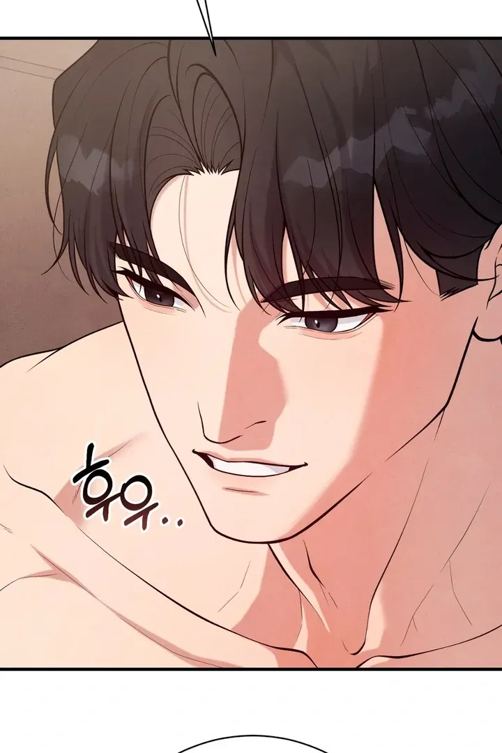 Read Aneun Mat chapter 14 image 44 on Lezhin