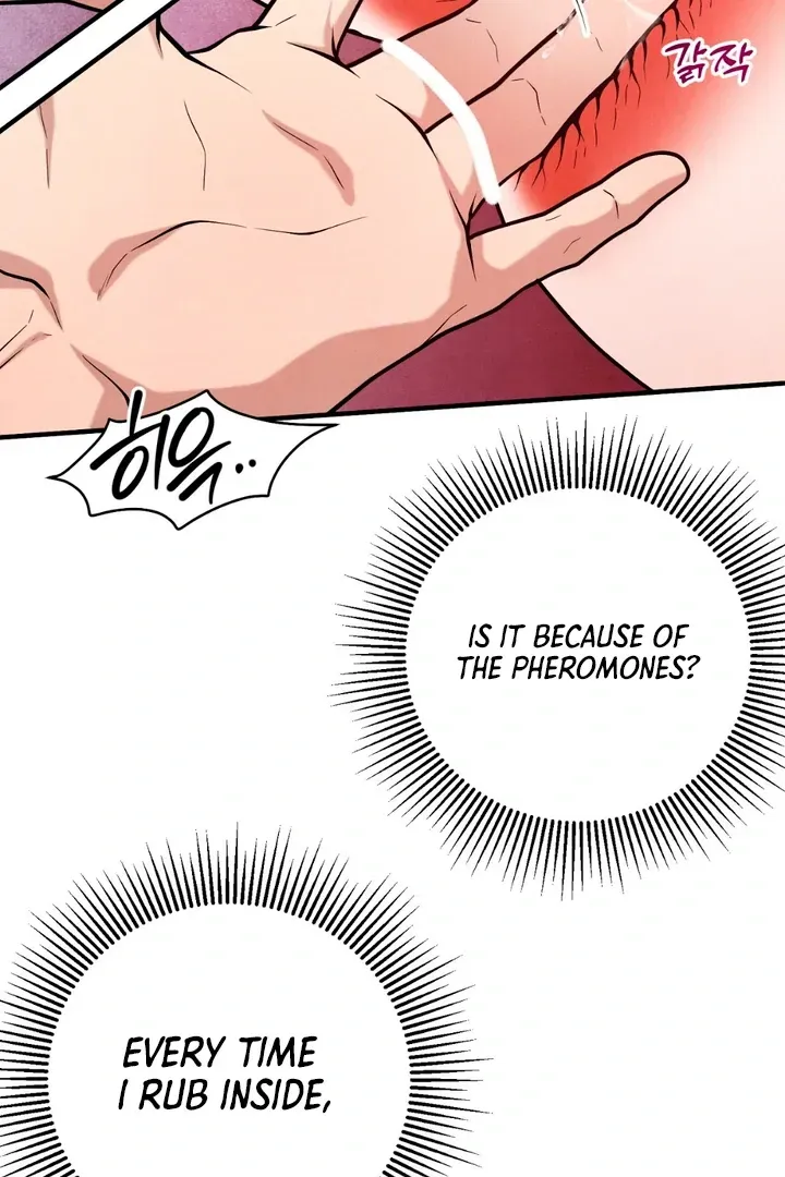 Read Aneun Mat chapter 14 image 48 on Lezhin