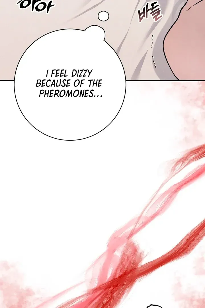 Read Aneun Mat chapter 14 image 5 on Lezhin