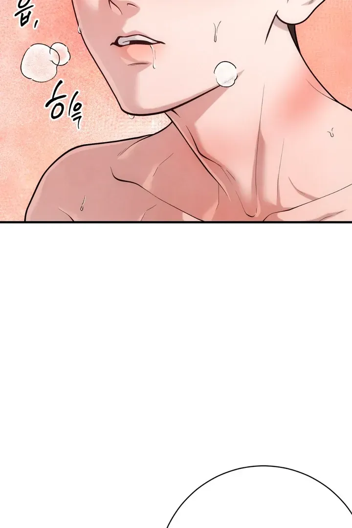 Read Aneun Mat chapter 14 image 50 on Lezhin