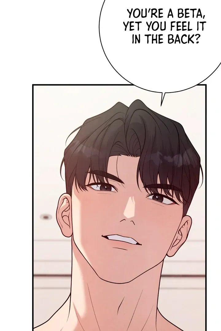 Read Aneun Mat chapter 14 image 51 on Lezhin