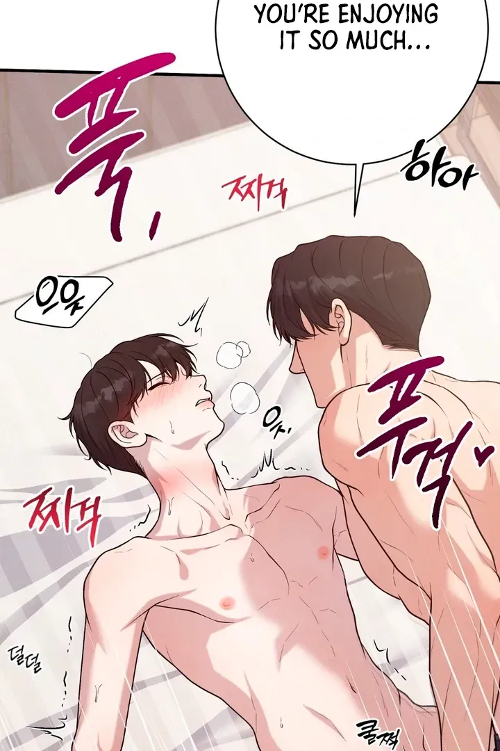 Read Aneun Mat chapter 14 image 53 on Lezhin