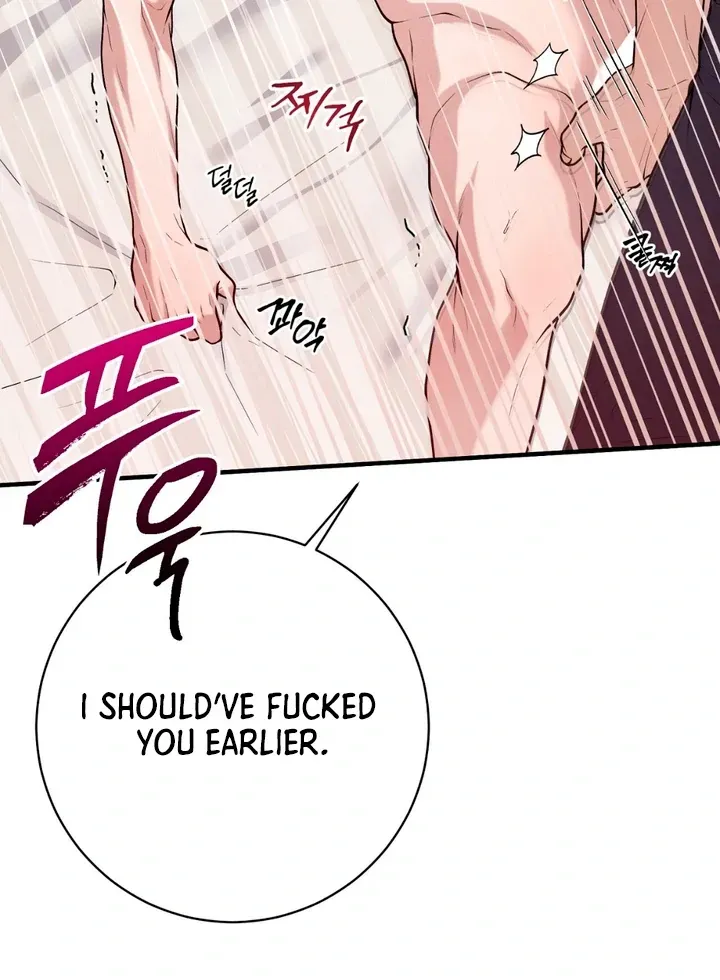 Read Aneun Mat chapter 14 image 54 on Lezhin